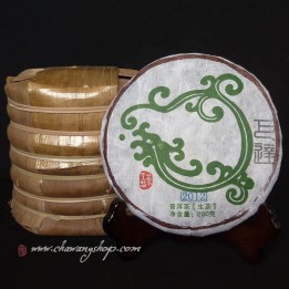 2012 Chawangpu Bada Da Shu Xiao Bing Cha 25g (sample)