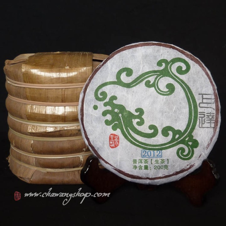 2012 Chawangpu Bada Da Shu Xiao Bing Cha 25g (sample)