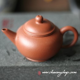 Hong Ni "Shui Ping Hu" 70cc