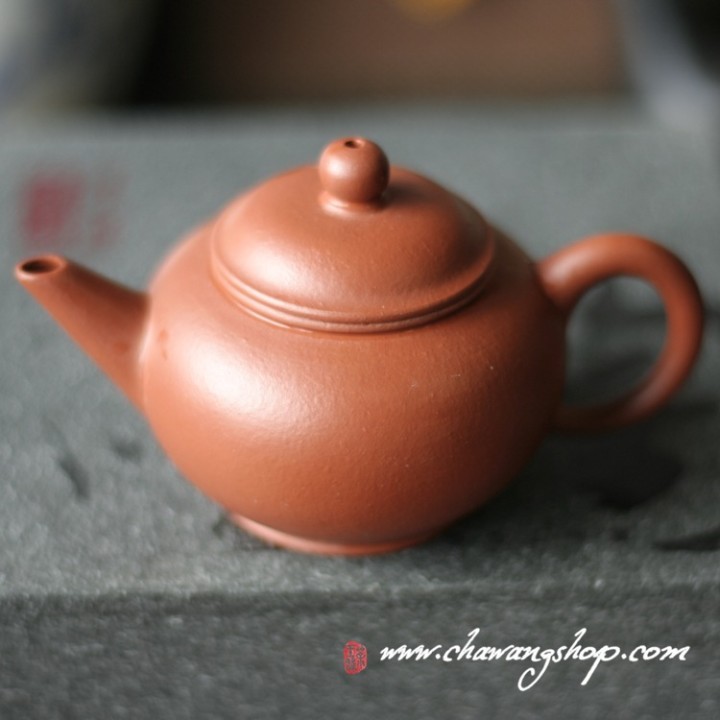 Hong Ni "Shui Ping Hu" 70cc