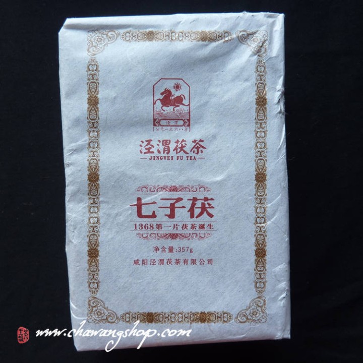 2012 Shaanxi Jingwei "Qi Zi Fu" Brick 357g