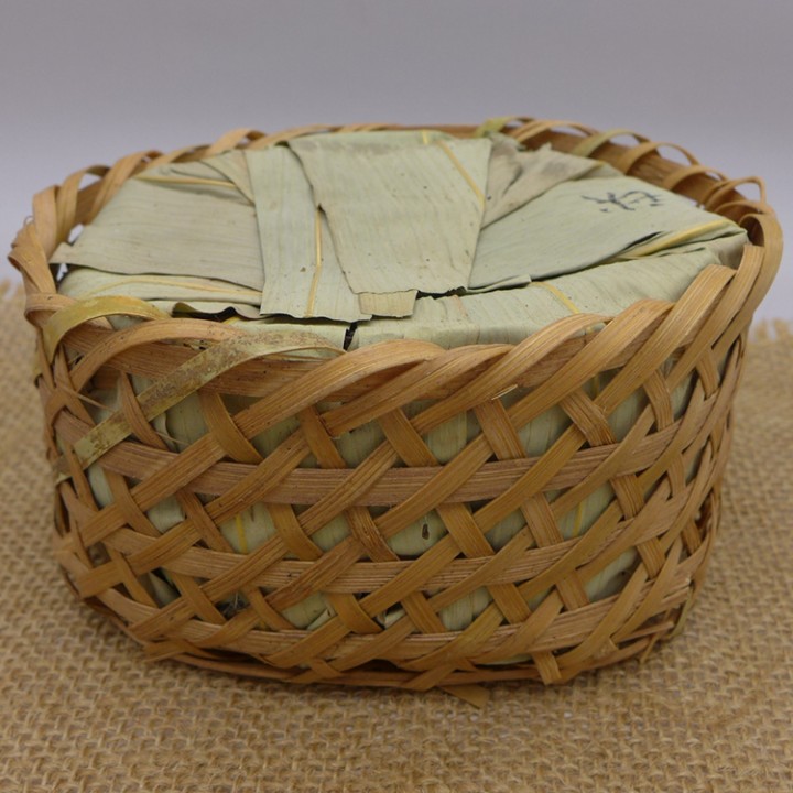 2015 Anhui Liu-an Bamboo Basket "Mao Jian" 250g