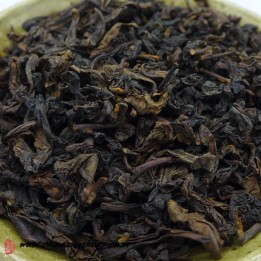 1996 Fujian Se Zhong Oolong Tea 25g in ZIP Pack