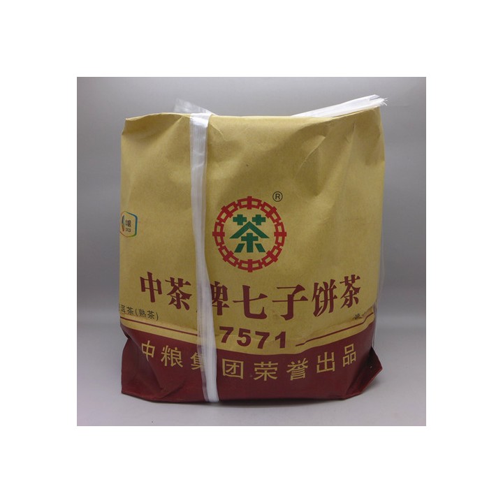 2012 ChinaTea 7571 Ripe Puerh Tea Cake 357g