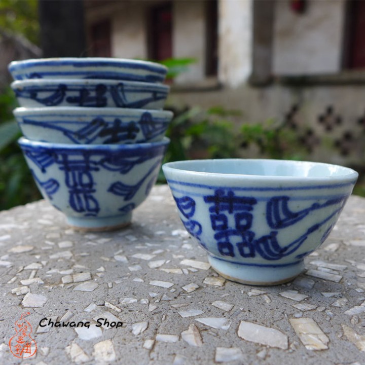 Vintage Blue And White "Double Happiness" Cup