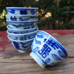 Vintage Blue And White "Double Happiness" Cup Grade B