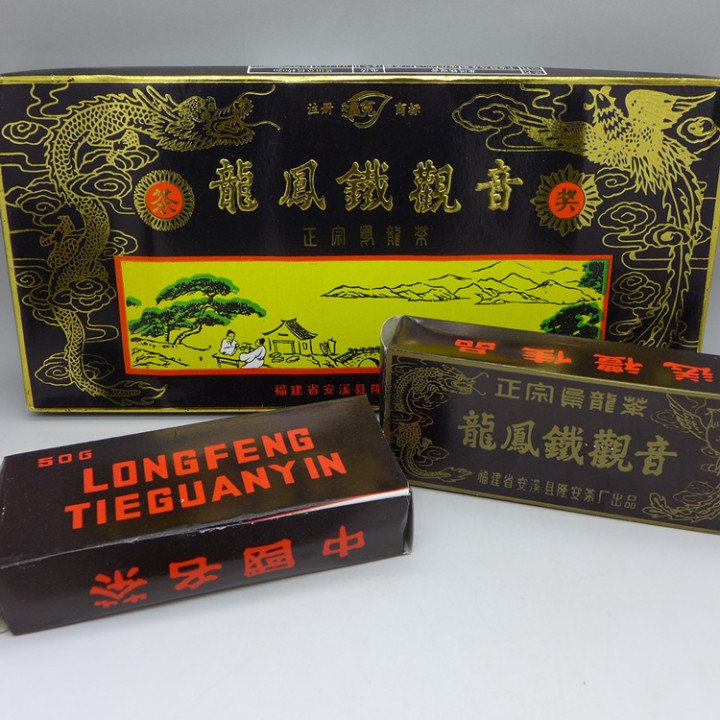 1995 Anxi Traditional “Long Feng” Tieguanyin Oolong Tea 50g