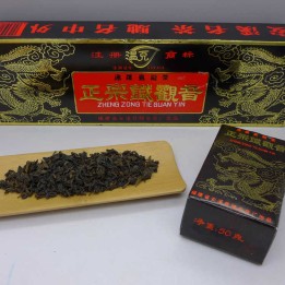 1996 Anxi Traditional "Zheng Zhong" Tieguanyin Oolong Tea 50g