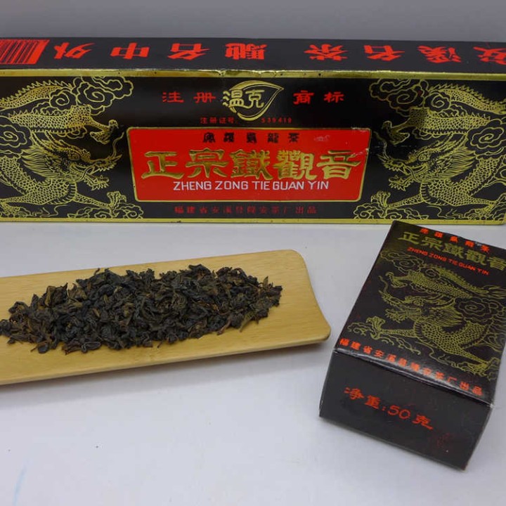 1996 Anxi Traditional "Zheng Zhong" Tieguanyin Oolong Tea 50g