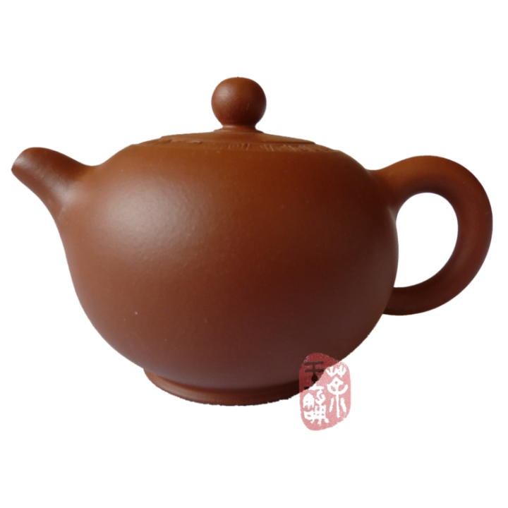 Yuan Kuang Zhu Ni "Fuquan" Teapot 150cc