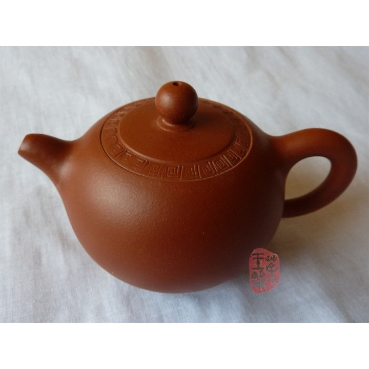 Yuan Kuang Zhu Ni "Fuquan" Teapot 150cc