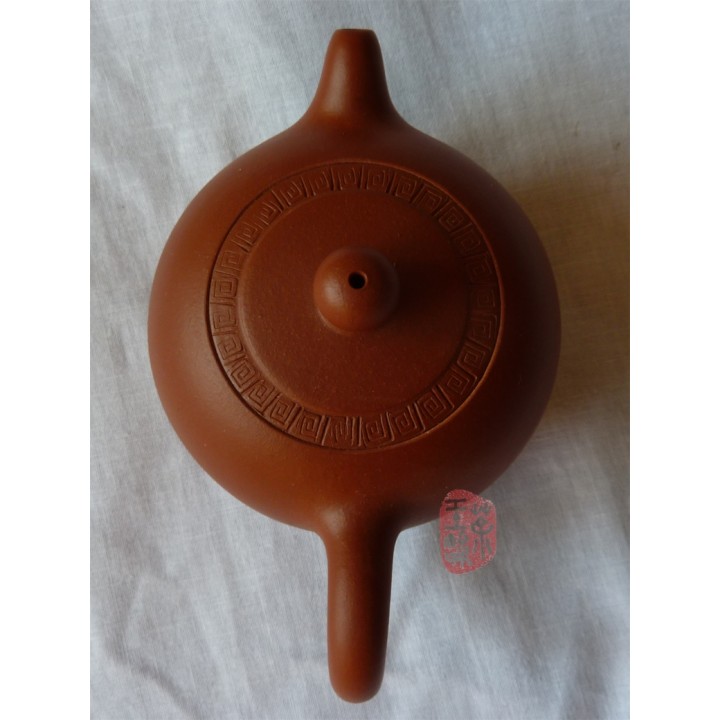 Yuan Kuang Zhu Ni "Fuquan" Teapot 150cc