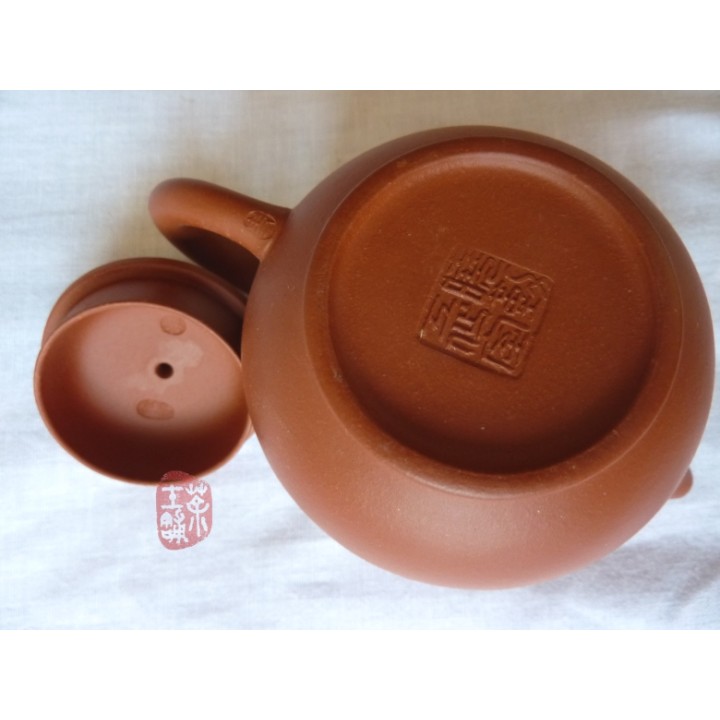 Yuan Kuang Zhu Ni "Fuquan" Teapot 150cc