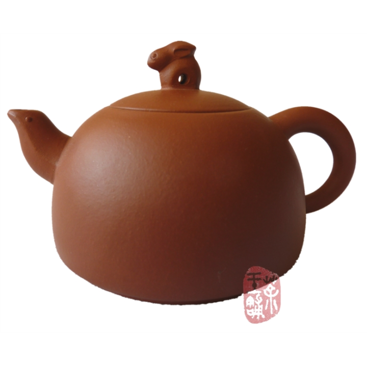 Yuan Kuang Zhu Ni "Gui Tu" Teapot 100cc