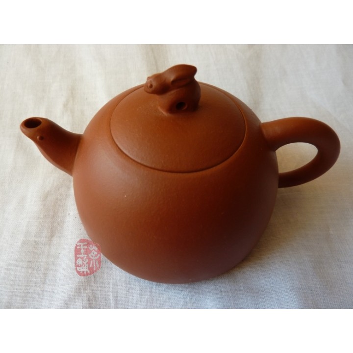 Yuan Kuang Zhu Ni "Gui Tu" Teapot 100cc