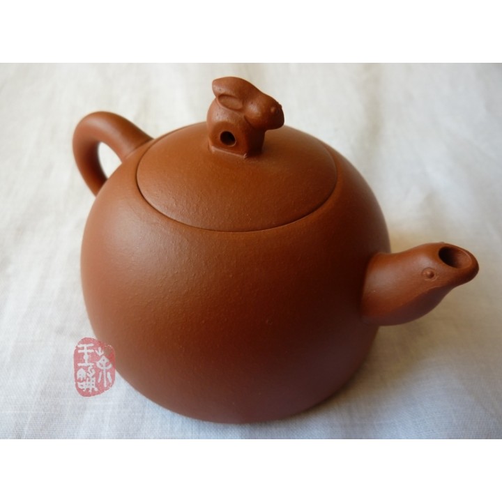Yuan Kuang Zhu Ni "Gui Tu" Teapot 100cc