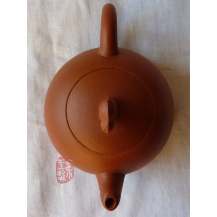 Yuan Kuang Zhu Ni "Gui Tu" Teapot 100cc