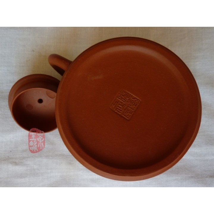 Yuan Kuang Zhu Ni "Gui Tu" Teapot 100cc