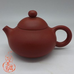 Da Hong Pao "Xi Shi" Teapot 130cc