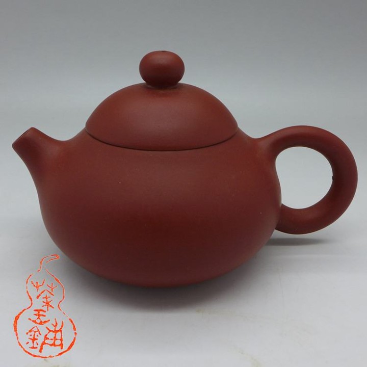Da Hong Pao "Xi Shi" Teapot 130cc