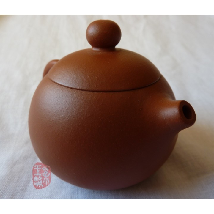 Yuan Kuang Zhu Ni "Dao Ba Xishi" Teapot 150cc