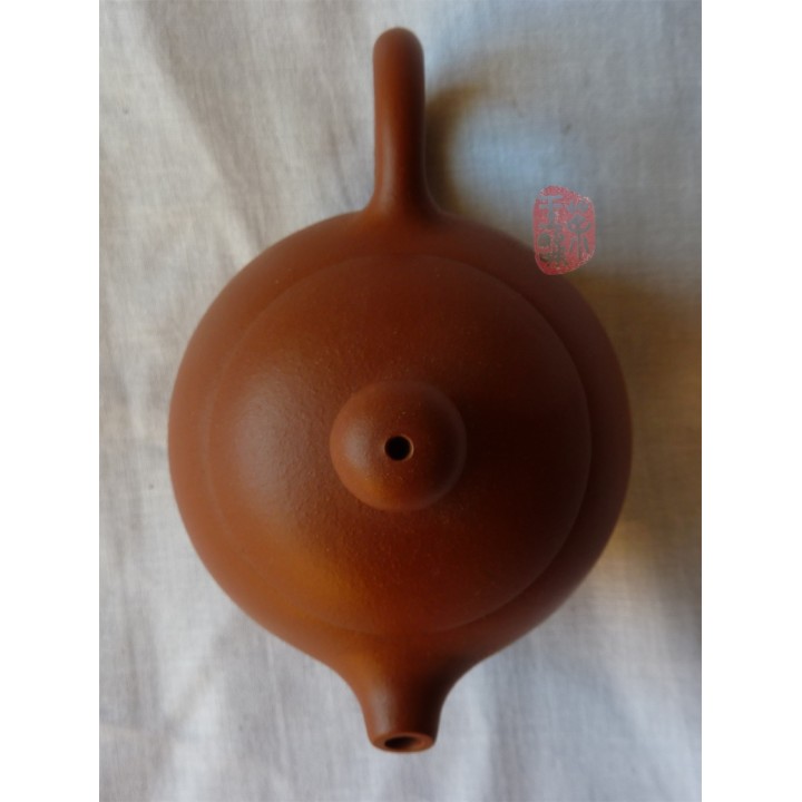 Yuan Kuang Zhu Ni "Dao Ba Xishi" Teapot 150cc