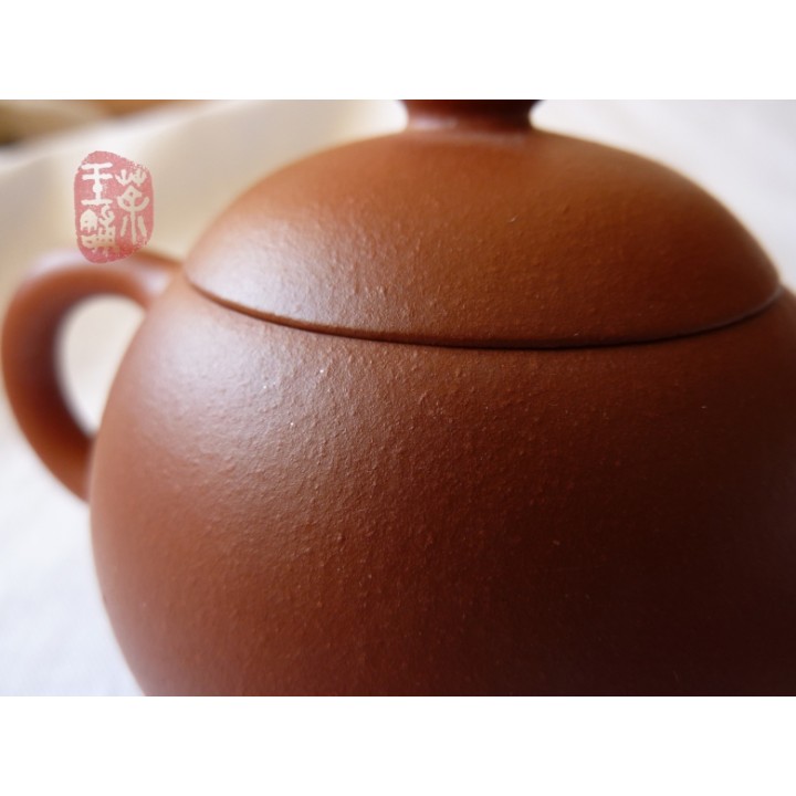 Yuan Kuang Zhu Ni "Dao Ba Xishi" Teapot 150cc