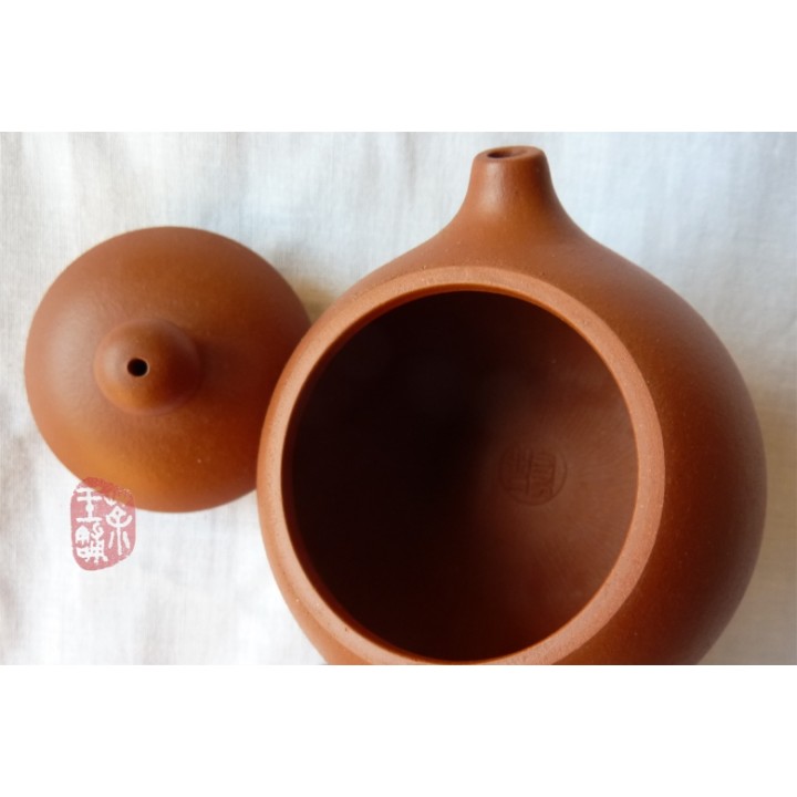 Yuan Kuang Zhu Ni "Dao Ba Xishi" Teapot 150cc