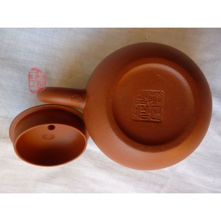 Yuan Kuang Zhu Ni "Dao Ba Xishi" Teapot 150cc