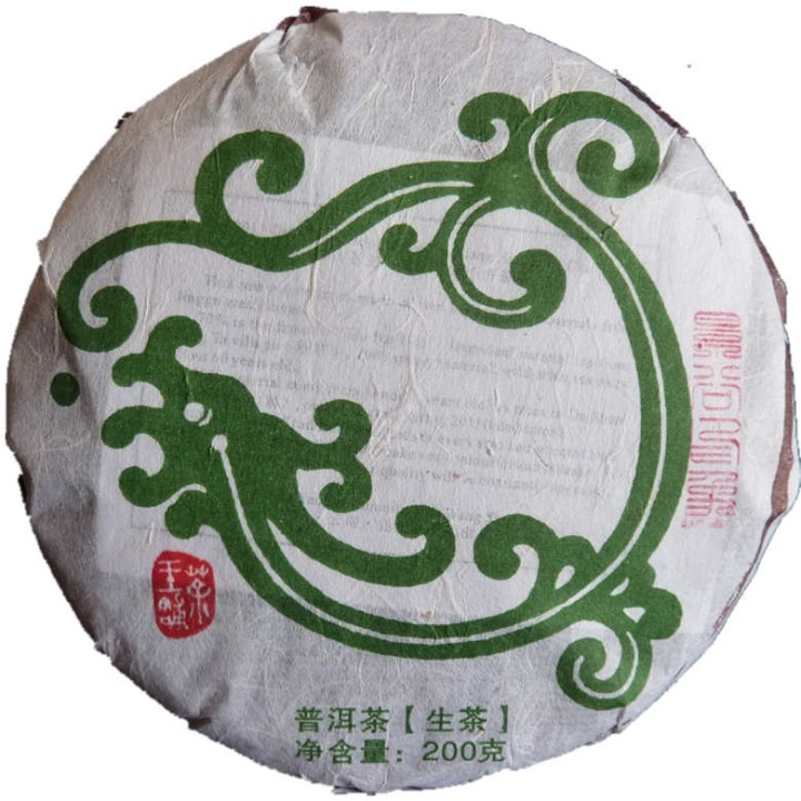 2011 Chawangpu Jinggu Yin Xiang Xiao Bing Cha 200g