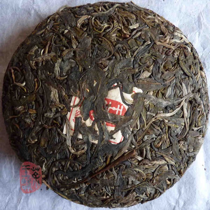 2011 Chawangpu Jinggu Yin Xiang Xiao Bing Cha 200g