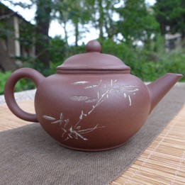 1990s Zini Shuiping Pot 110ml "Bamboo"