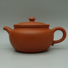 Zhuni Gu Lian Zi Teapot 100ml