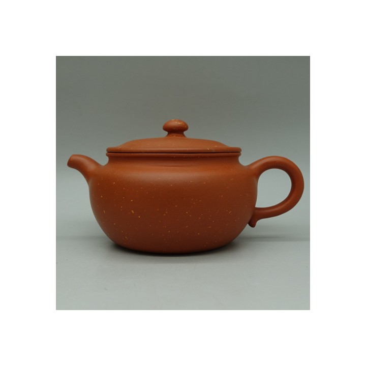 Zhuni Gu Lian Zi Teapot 100ml