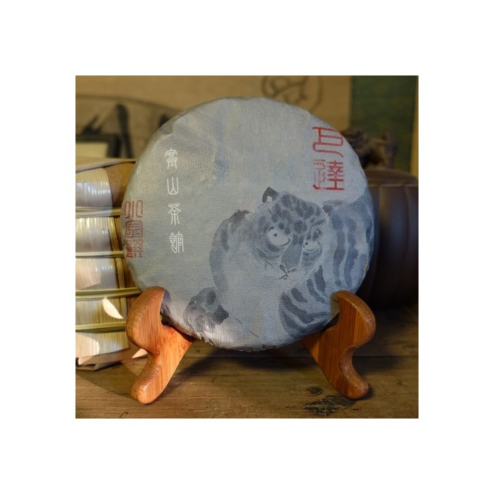 2024 Chawangpu Manle Red Tea Cake 200g