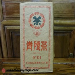 1998 Hunan Dongting Brand "9101" Qing Zhuan 50g Sample from 1.8kg