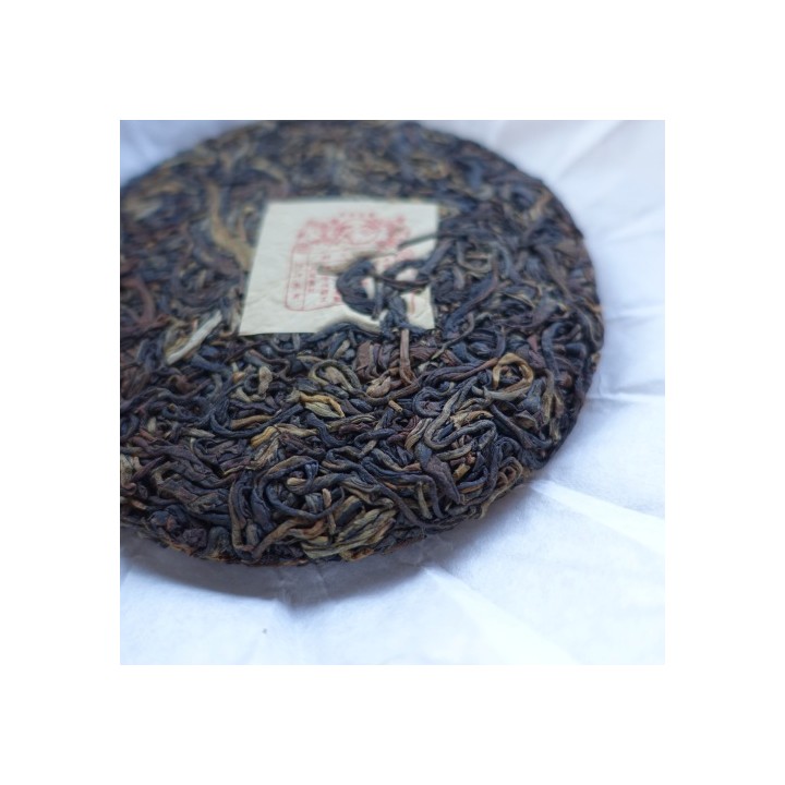 2024 Chawangpu Manle Red Tea Cake 200g