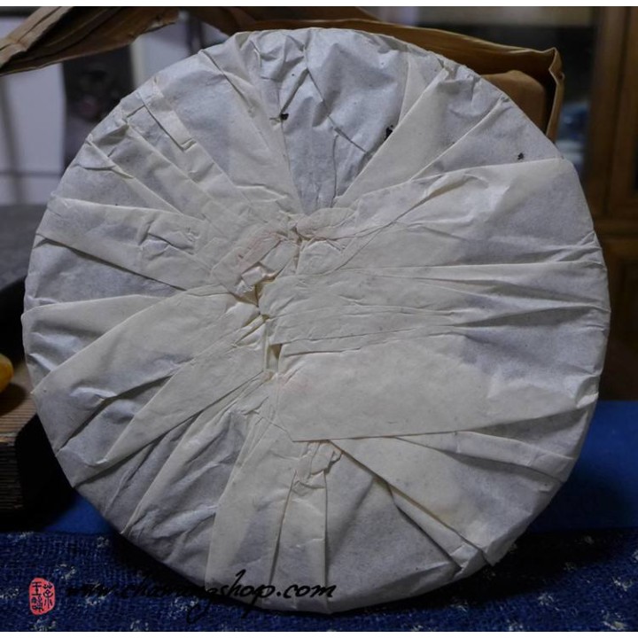 2001 CNNP Private Order 7542 Raw Puerh Cake 25g