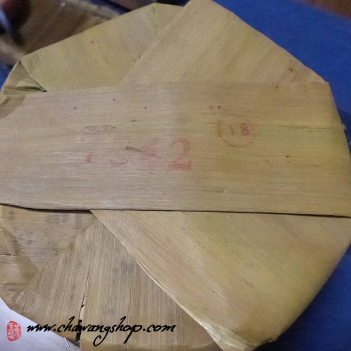 2001 CNNP Private Order 7542 Raw Puerh Cake 25g