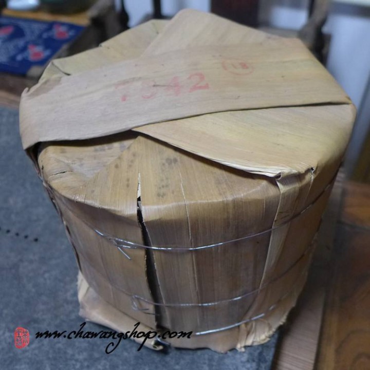 2001 CNNP Private Order 7542 Raw Puerh Cake 25g