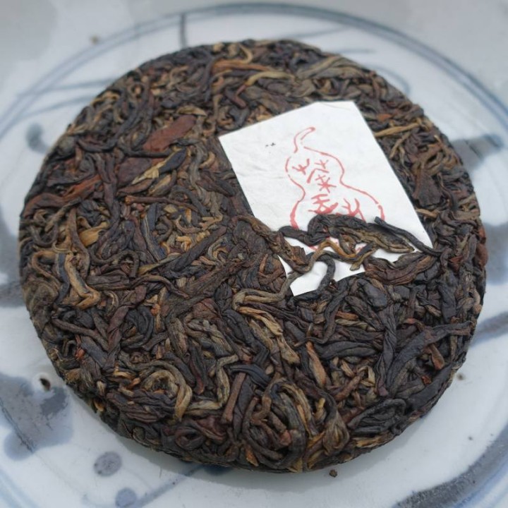 2023 Chawangpu Little Golden Cake 100g