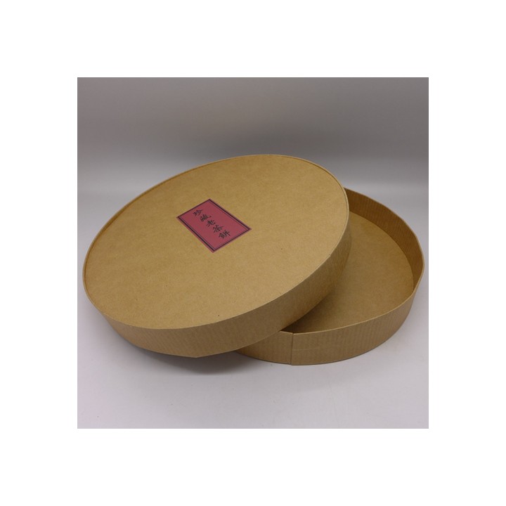 Kraft Paper Box For Puerh Cake