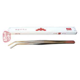 Steel Cha Jia (Tea Tongs)
