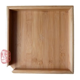 "Cha Tuo Pan" - Bamboo Tray for presentation and open Puerh cake