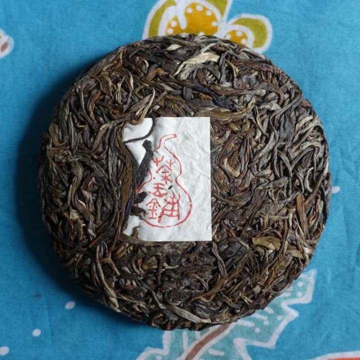 2023 Chawangpu Bada Old Tree Puer Tea 100g