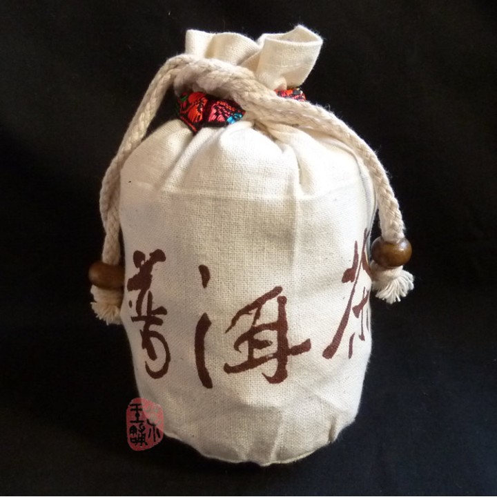 Small Jute Bag