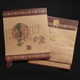 Kraft Paper Bags For Puerh Cake
