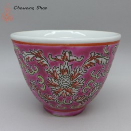 Jingdezhen Vintage Hand Painted Tea Cup "Red Yang Lian" 90cc