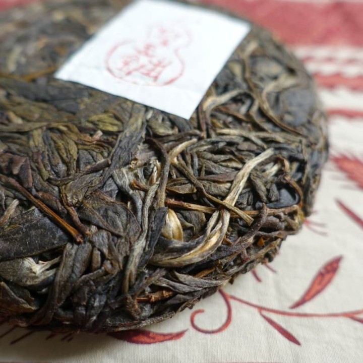 2022 Chawangpu Jinggu 11 Trees 100g