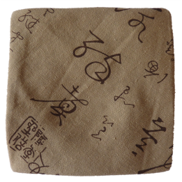 Tea ware bag No.4 "Calligraphy"